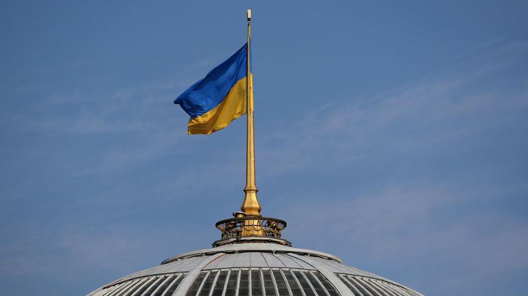 verhovnaja rada foto getty images rect bf6dd6468162ebcae7b637f79f081c6e