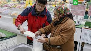 Без названия