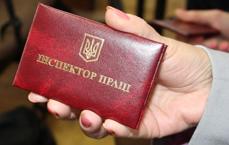 Додаток 5
