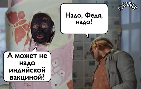 1614289871 v3