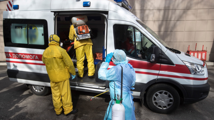 koronavirus 29 12 kramatorsk