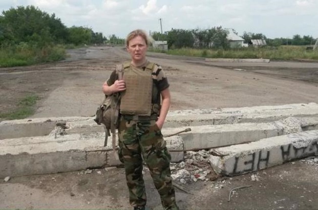 laputina minveteranov kramatorsk