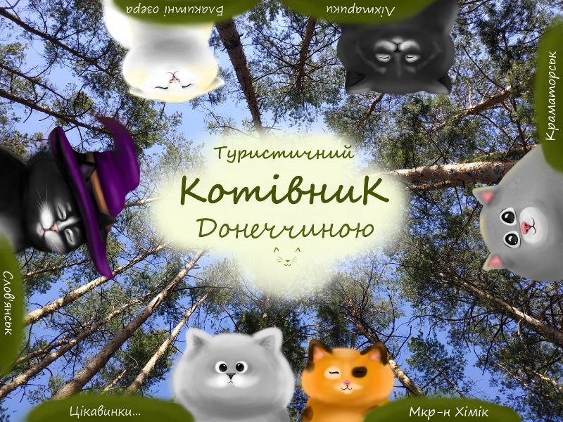 otkrytki konkurs 5