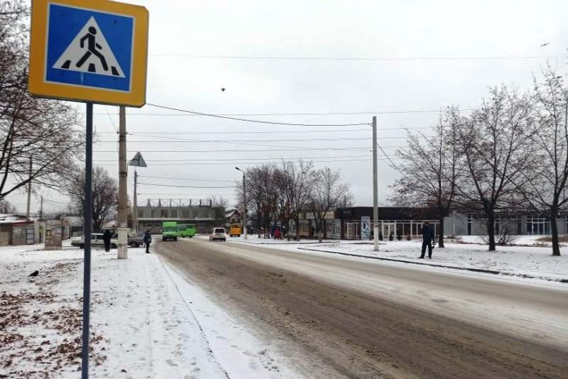 ozheledytsya kramatorsk