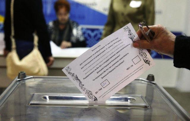 psevdoreferendum 2014 god donetskaja oblast