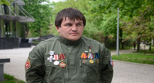 АБХАЗ