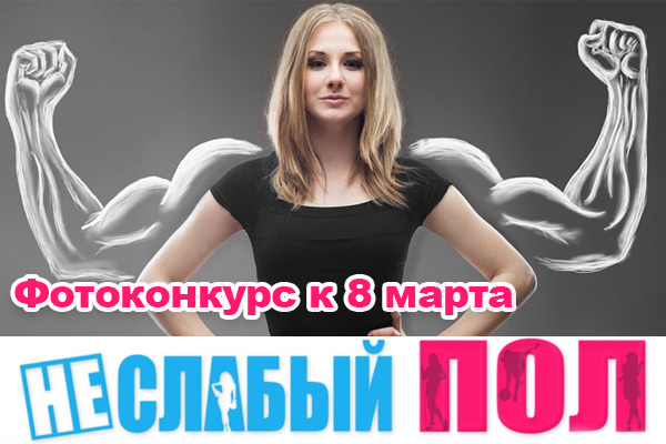 Без имени 1