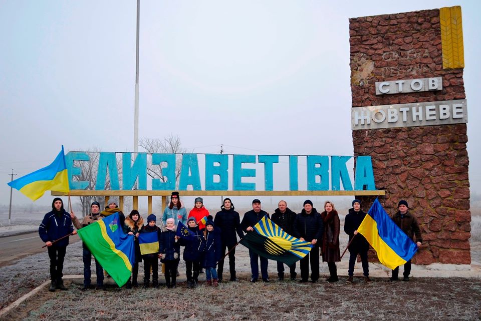 82566717 3064107170276973 5275787944932671488 o