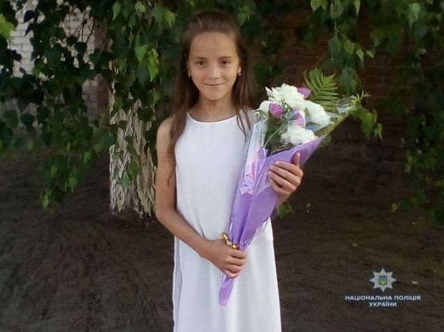 Trushkina