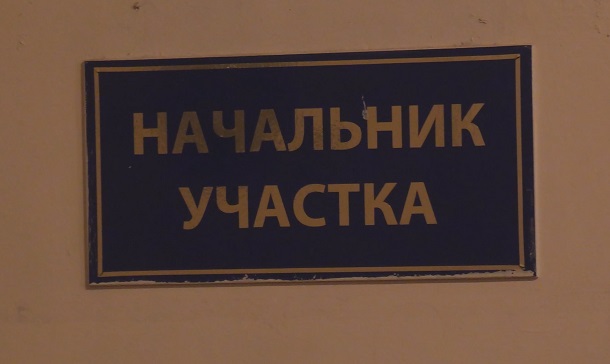 V Kramatorske zhilcy odnogo iz domov zadyhajutsja ot zapaha kanalizacii 5
