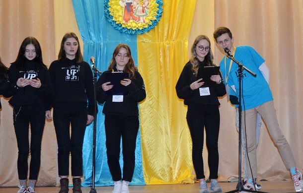 V Kramatorskom Jekonomiko gumanitarnom licee 8 pojavilsja Centr jemocionalnoj razgruzki 3