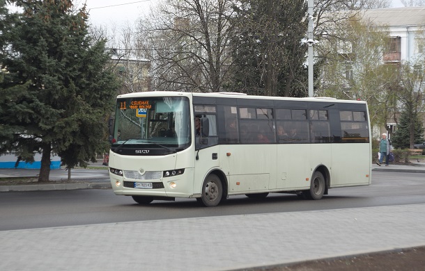 V obshhestvennom transporte Kramatorska uvelichivaetsja oplata po beznalichnomu raschetu