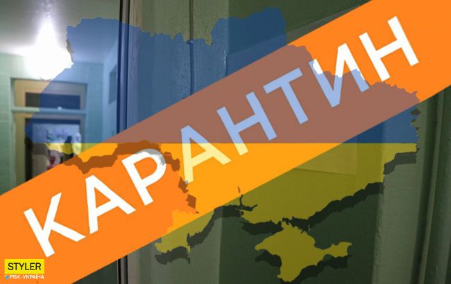 ukraina 33 650x410