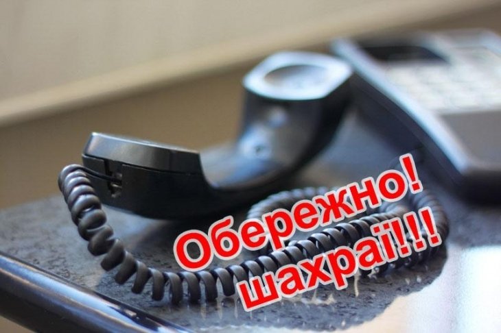 podatkovashaxraji 0
