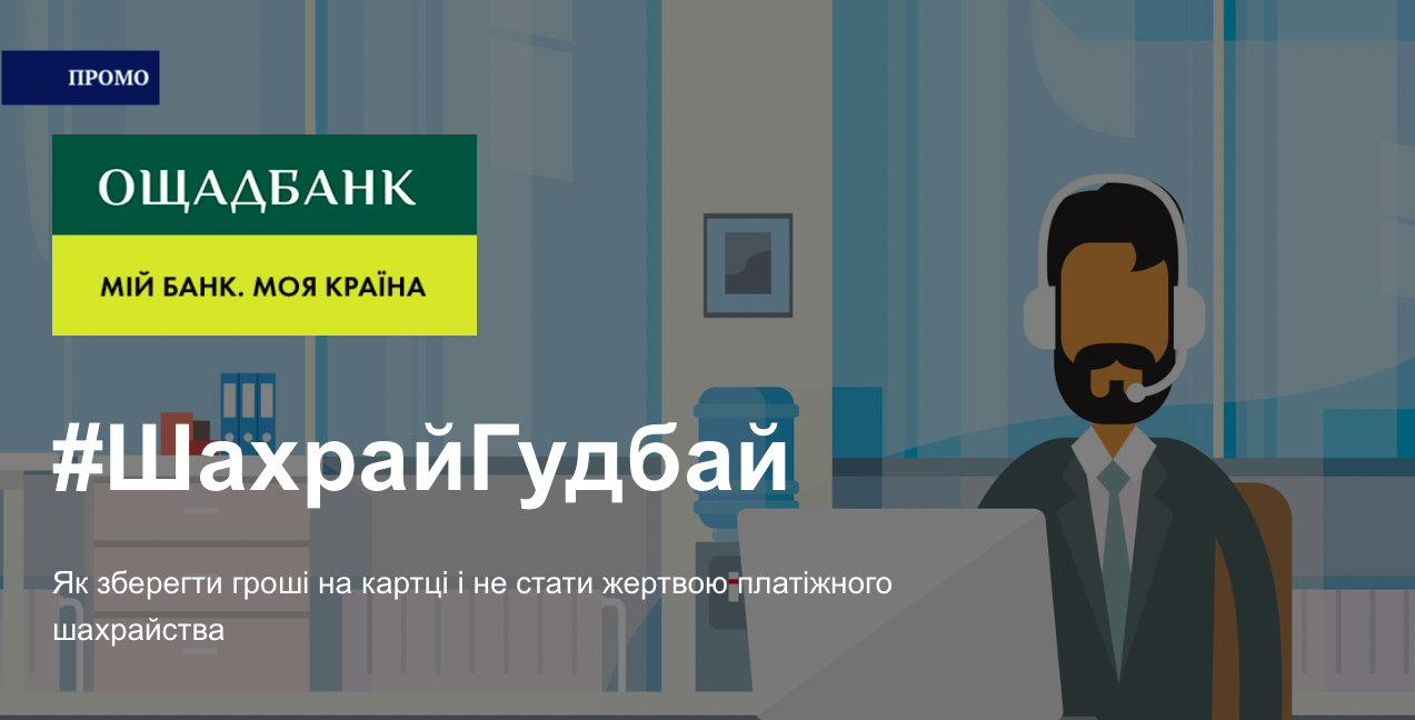 tild3533 3036 4736 b765 666630363863 2020 07 31 080703