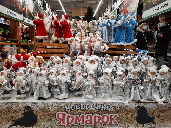vybor novogodnih elok v Kramatorske 4