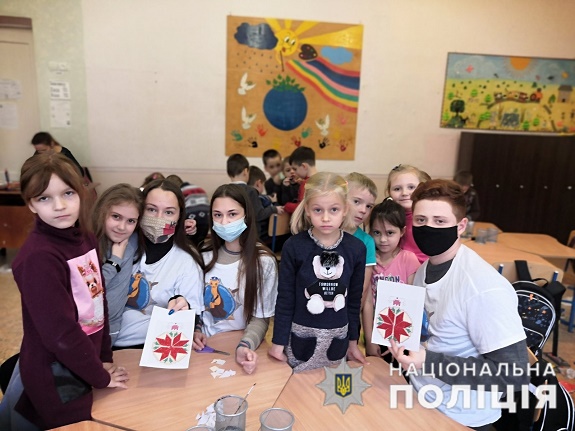 й