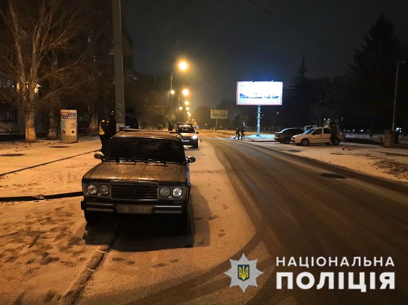 шгн
