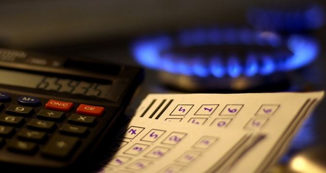 pokazania gaz