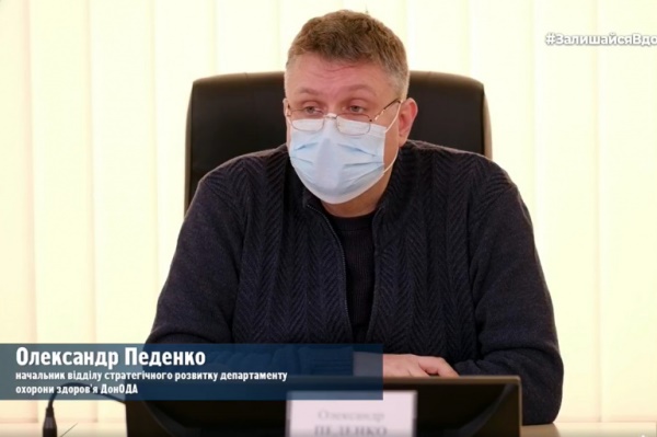 aleksandr pedenko