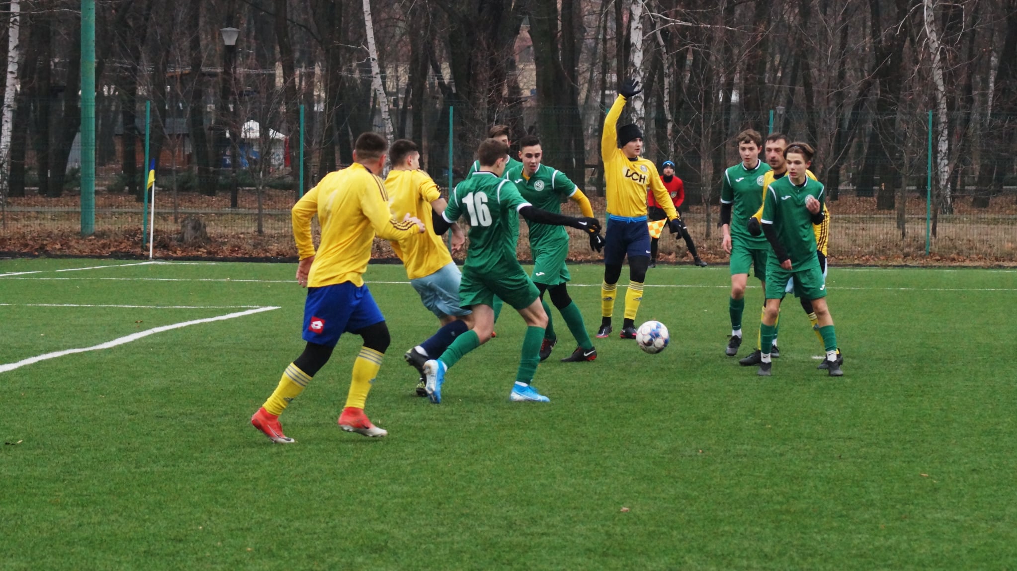 avangard 1