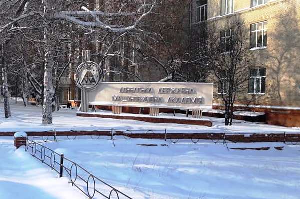 dgma rektorskij priem