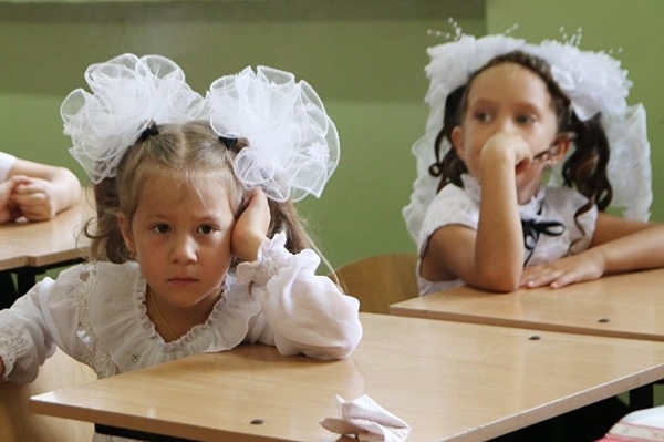 priem v pervyj klass