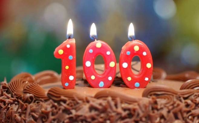 100 let jubilej stipendiji kramatorsk