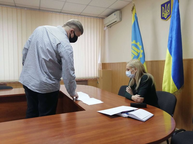 konkurs na dolzhnost nachalnika upravlenija obrazovanija kramatorsk 3
