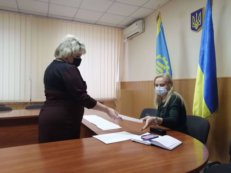 konkurs na dolzhnost nachalnika upravlenija obrazovanija kramatorsk 4