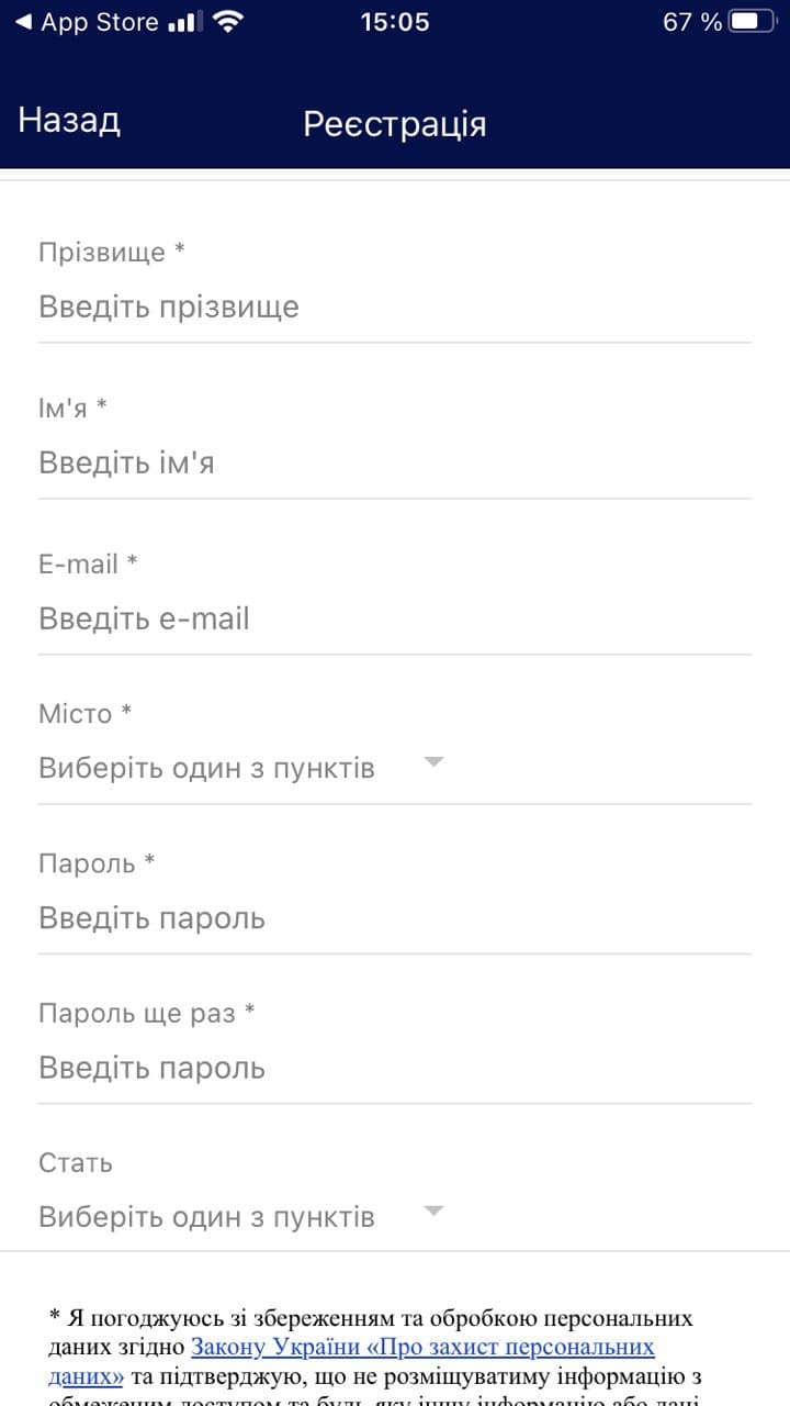 kontakt centr kram1