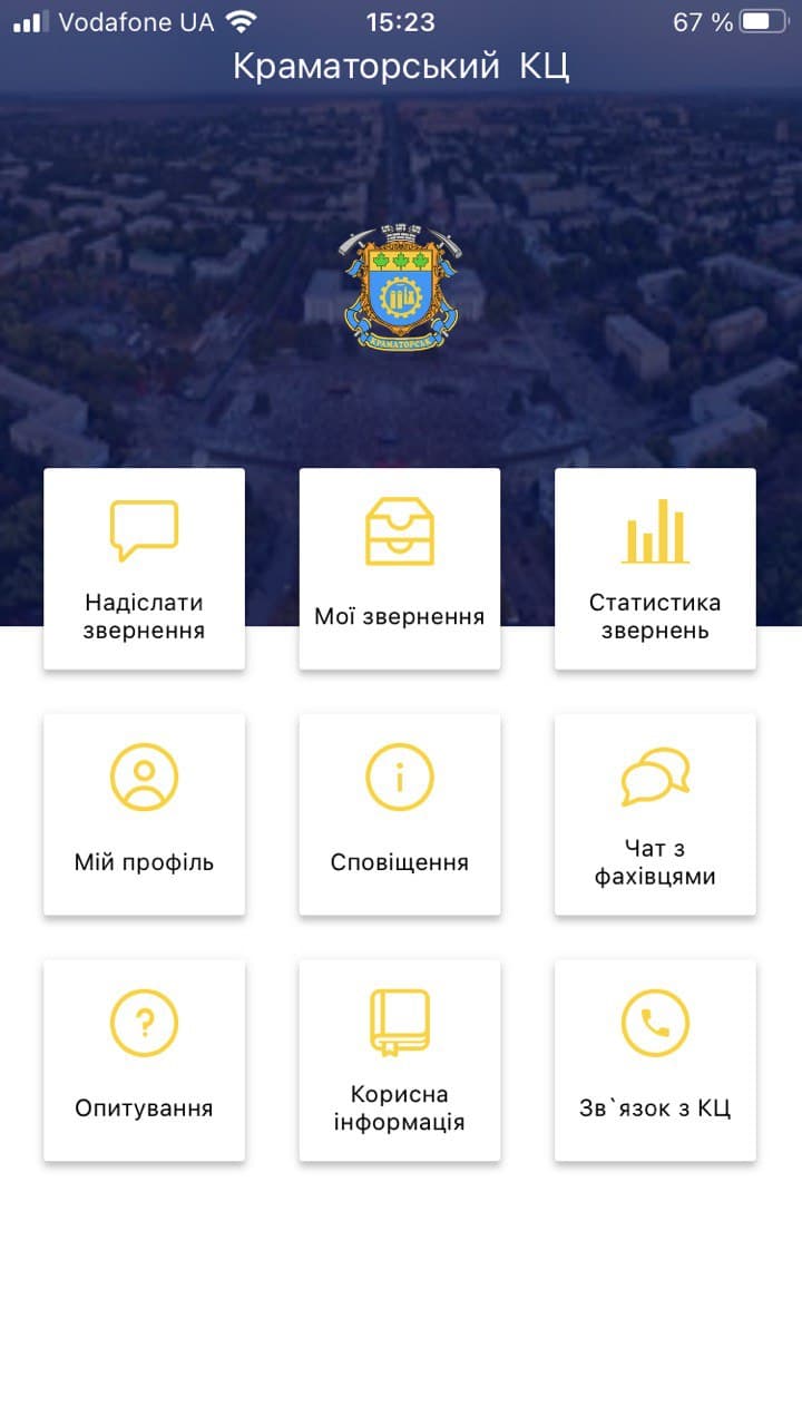 kontakt centr kram2