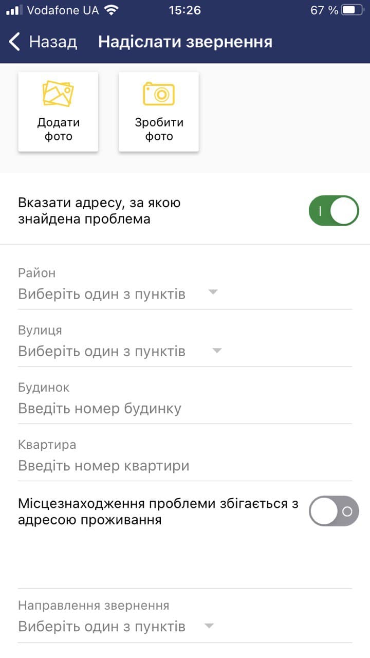 kontakt centr kram3