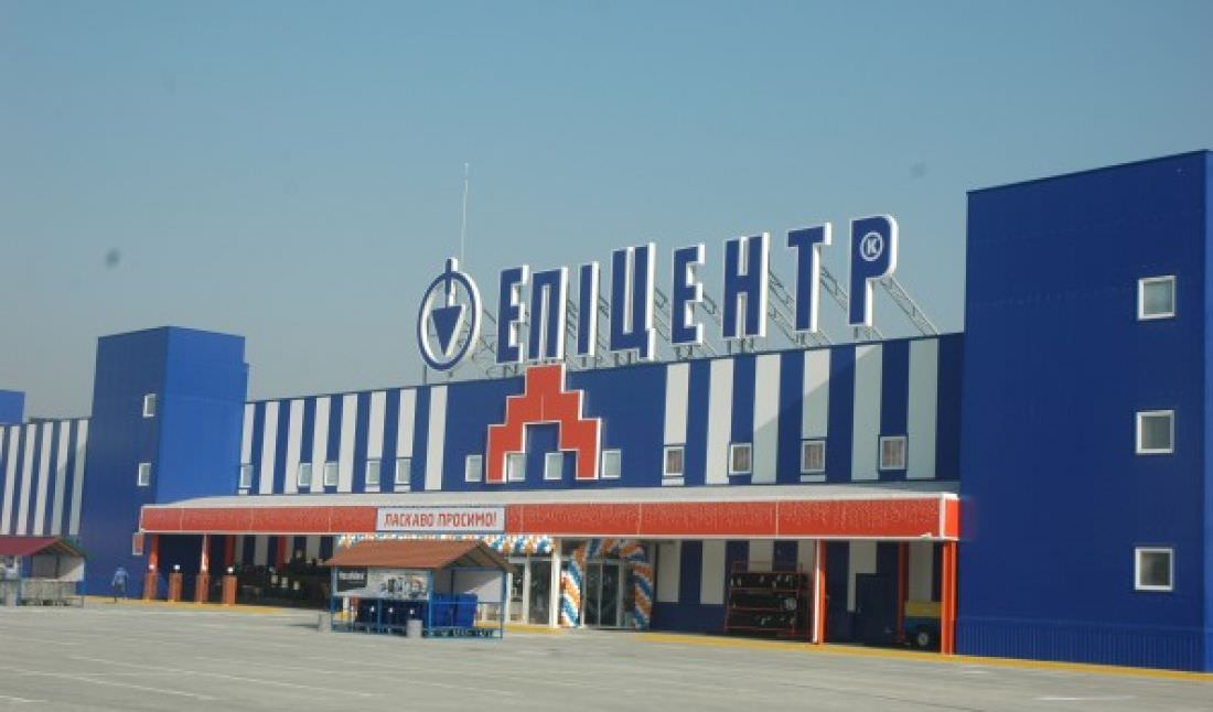 kramatorsk epitcentr4