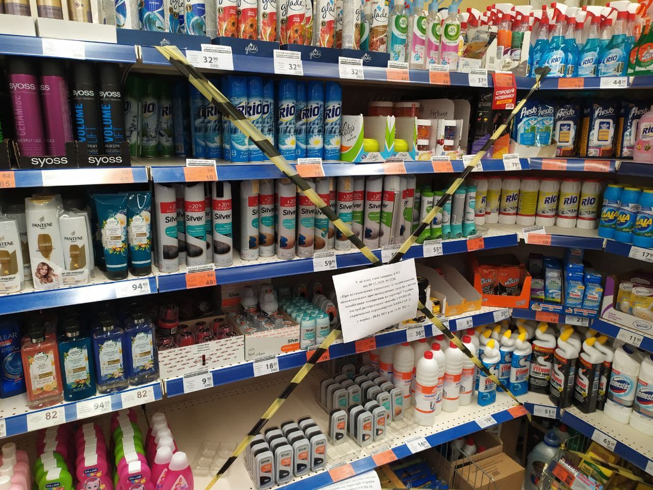 kramatorsk lokdaun3