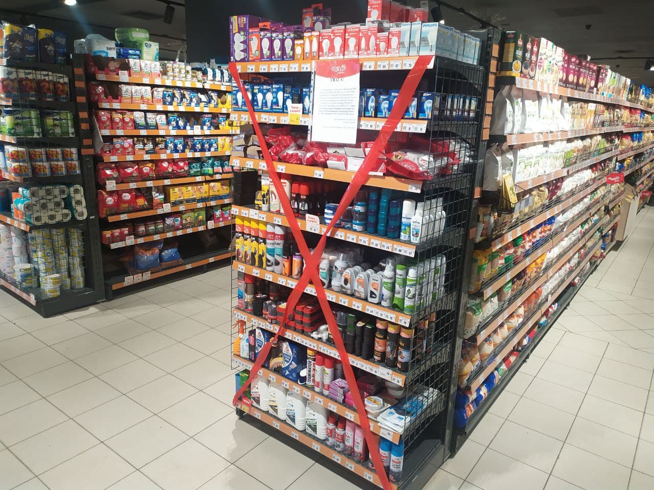 kramatorsk lokdaun7