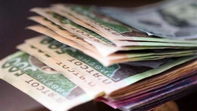 prisvojenije sredstv donetskaja oblast