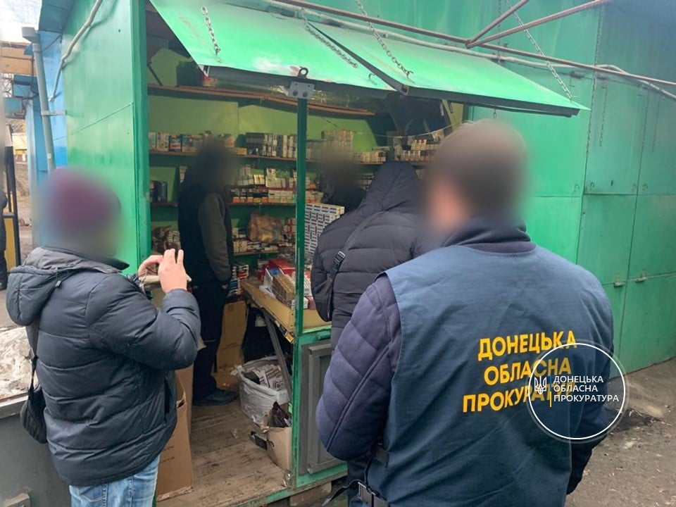prokuratura izjatije sigarety kramatorsk
