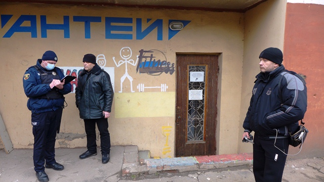 sportklub antej pomeshenije policija kramatorsk 1