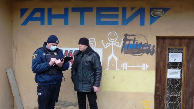 sportklub antej pomeshenije policija kramatorsk 3