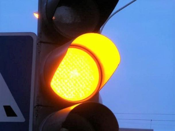 svetofor skmz kramatorsk