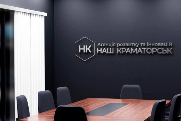 agencіja nash kramatorsk