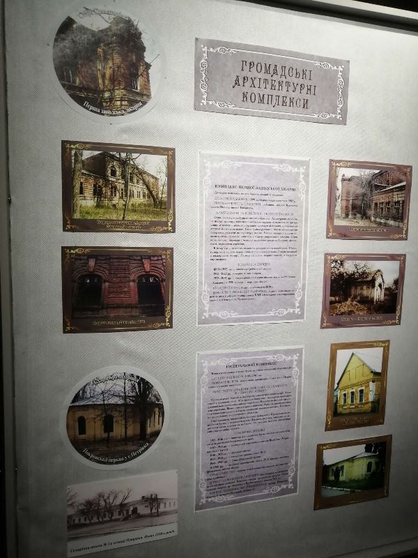 vіstavka istoricheskaja zastrojka 6