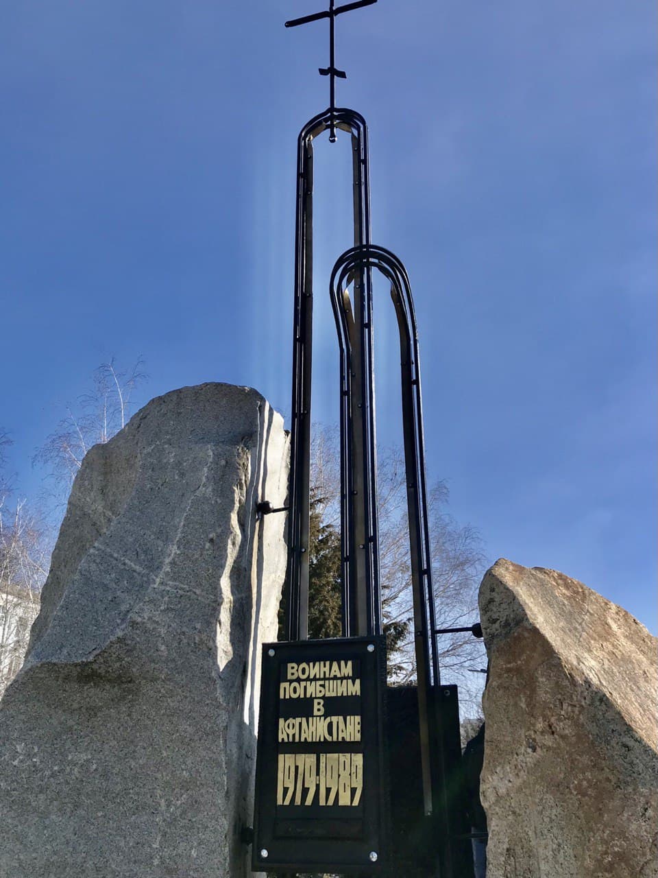 kramatorsk avhantsi1