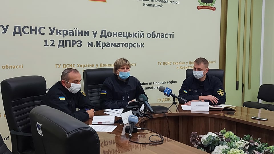 kramatorsk dsns