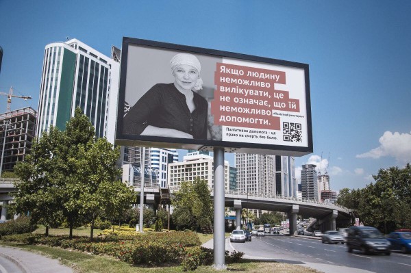 proety obshhestvennogo bjudzheta