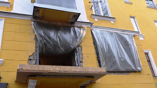 akademichna dalkon kramatorsk 11