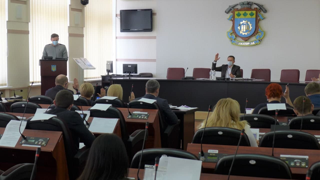 ispolkom 17 02 gorsoviet kramatorsk