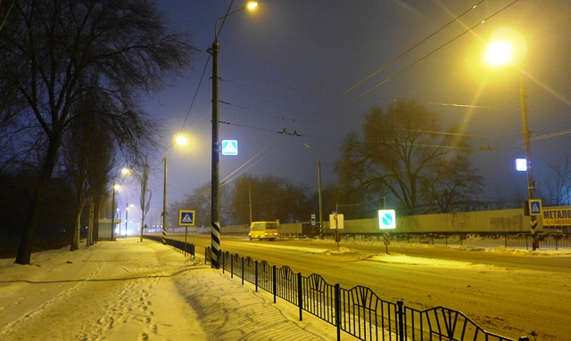 ostrovki bezopasnosti tyhogo kramatorsk 2