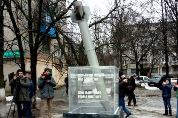 pamjatnik zhertvam obstrela